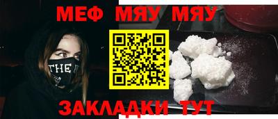 mix Старая Купавна