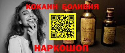 mix Старая Купавна