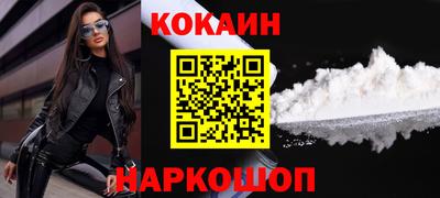 MESCALINE Среднеуральск