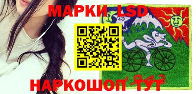 mix Старая Купавна