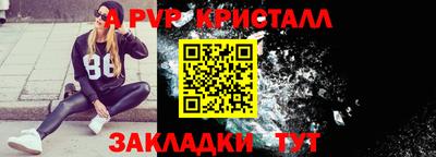 mix Старая Купавна