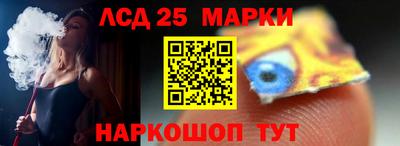 mix Старая Купавна