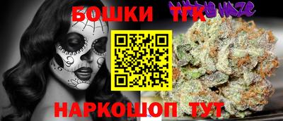 mix Старая Купавна