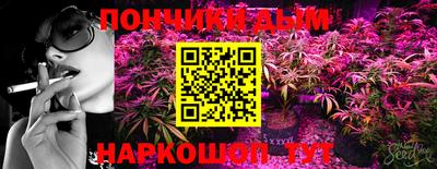 mix Старая Купавна