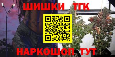 MESCALINE Среднеуральск