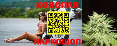 2c-b Ставрополь