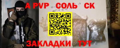 MESCALINE Среднеуральск