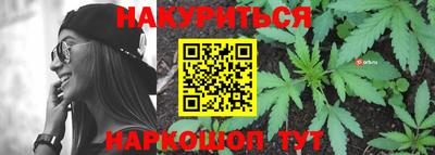MESCALINE Среднеуральск