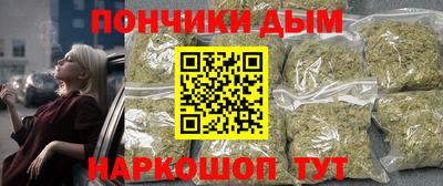mix Старая Купавна