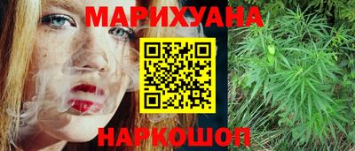 2c-b Ставрополь