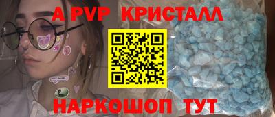 mix Старая Купавна