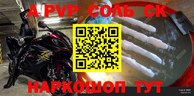 MESCALINE Среднеуральск