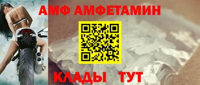 MESCALINE Среднеуральск