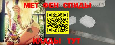 MESCALINE Среднеуральск