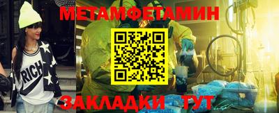 MESCALINE Среднеуральск