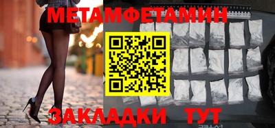 MESCALINE Среднеуральск