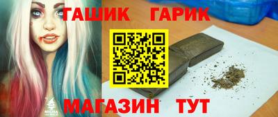 mix Старая Купавна