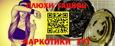 MESCALINE Среднеуральск