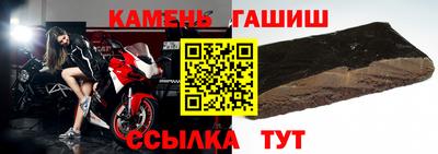 mix Старая Купавна