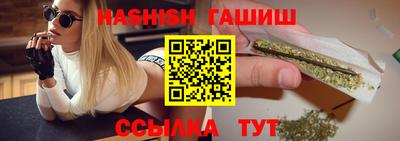 mix Старая Купавна