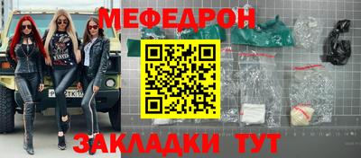 mix Старая Купавна