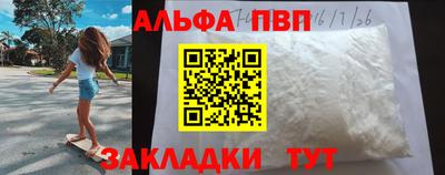 MESCALINE Среднеуральск