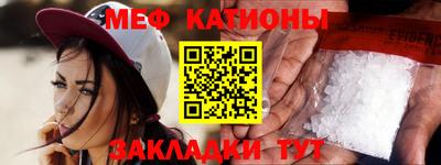 mix Старая Купавна
