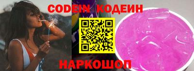 mix Старая Купавна